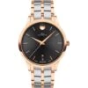 Movado 1881 Automatic 0607621 Watch -Accessories Discount Store movado 0607621 1881 automatic 14916415