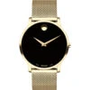 Movado Museum 0607396 Museum Classic Watch -Accessories Discount Store movado museum classic 0607396 13896042